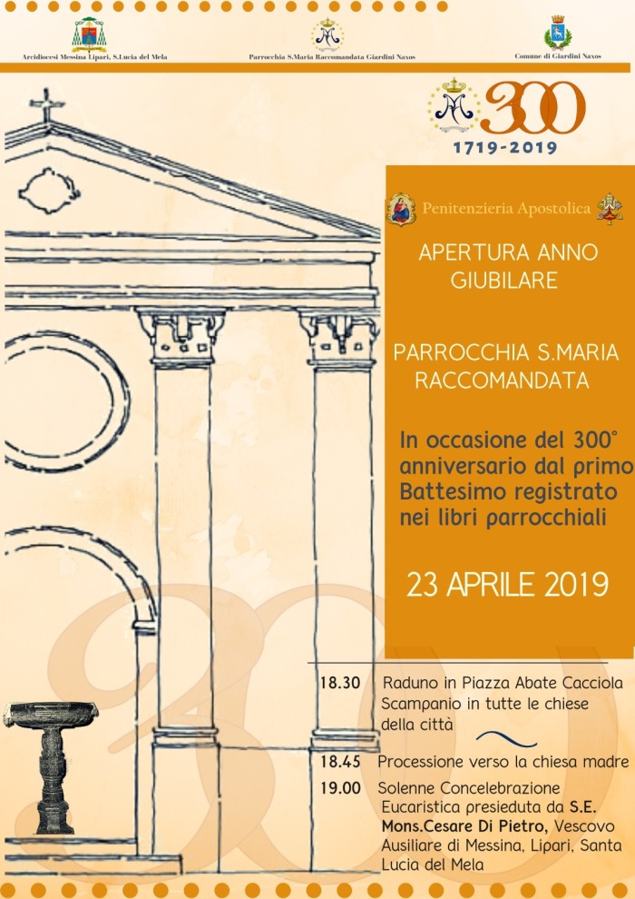A Giardini Naxos si celebra il 300° anniversario del primo battesimo registrato nei libri parrocchiali della Chiesa Madre S. Maria Raccomandata