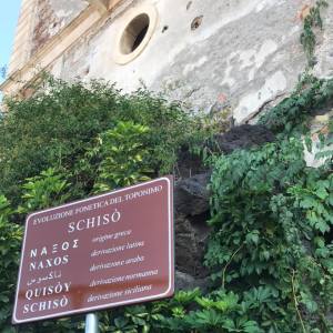 Segnaletica Castello Schisò
