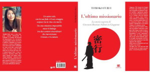 1 La Copertina