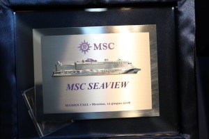 Il Grest della MSC Seaview